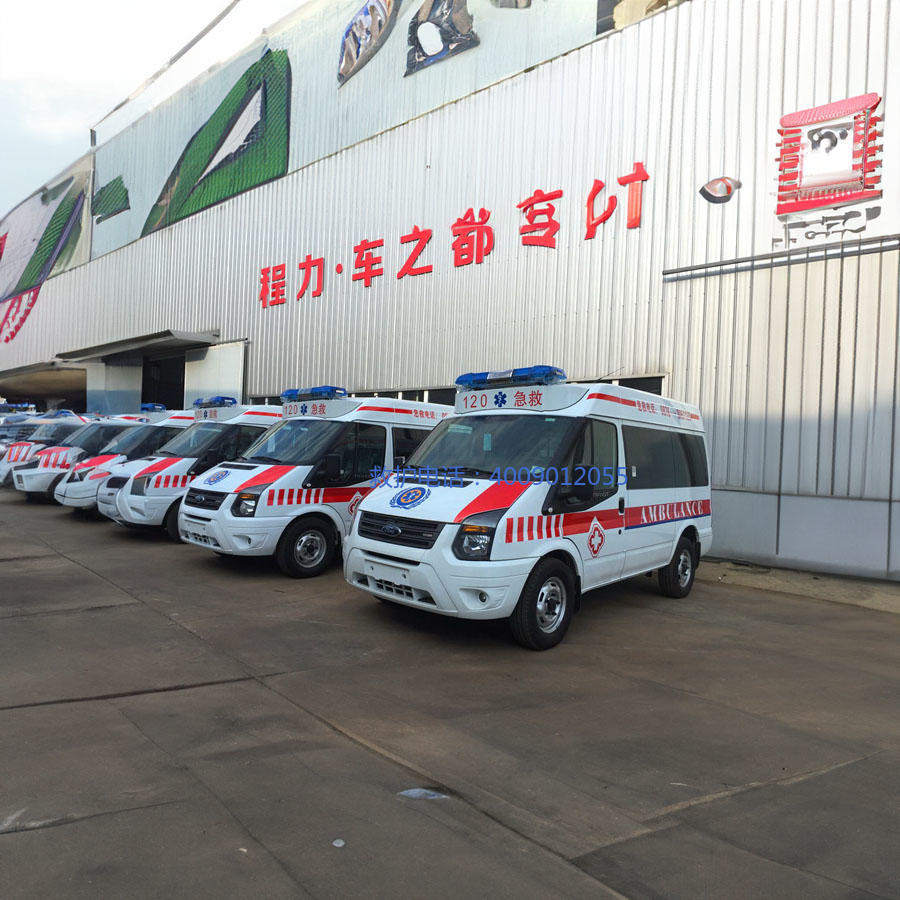出租急救车电话