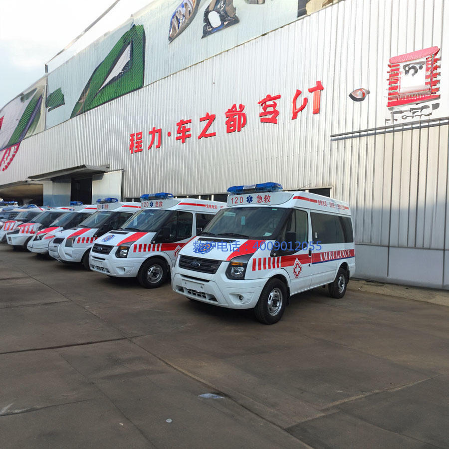 出租私人救护车
