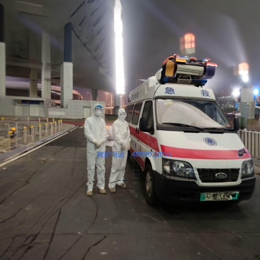 出租私人救护车电话