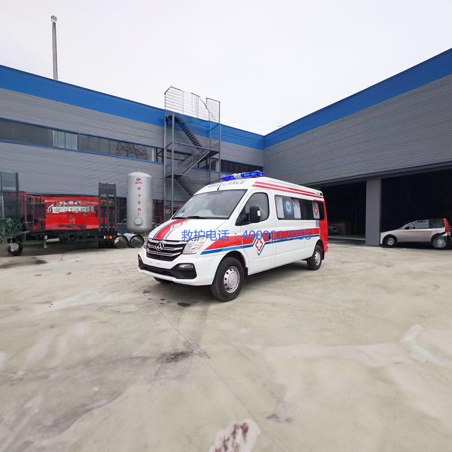 出租120联系电话