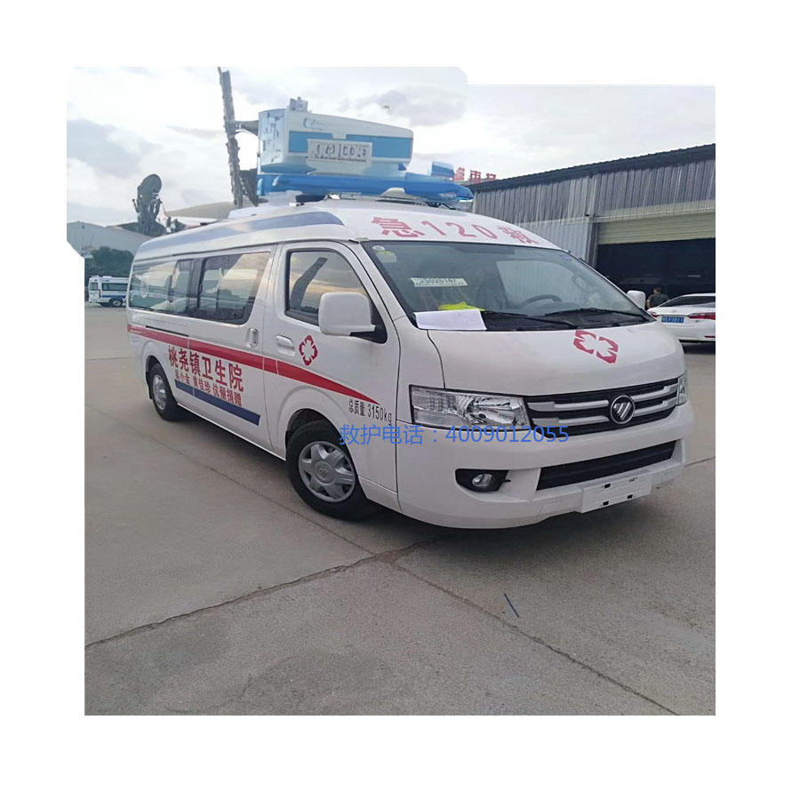 出租私人救护车