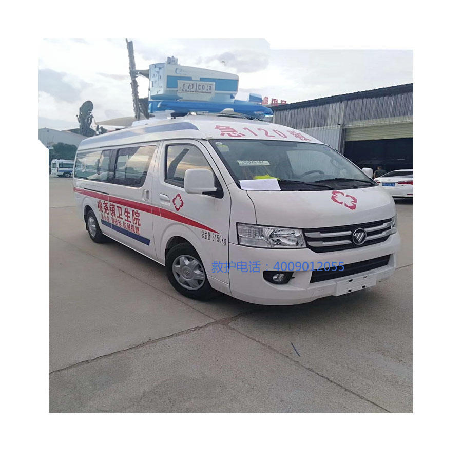 出租救护车电话号码