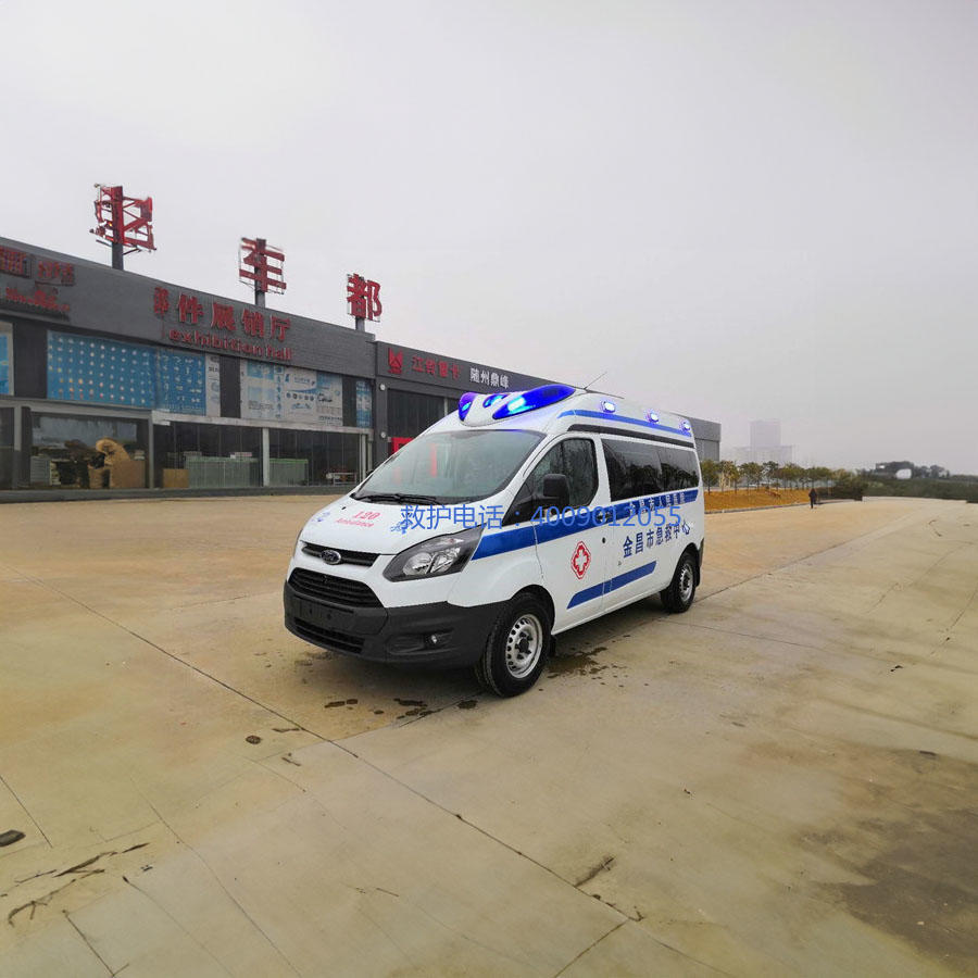 出租救护车联系方式