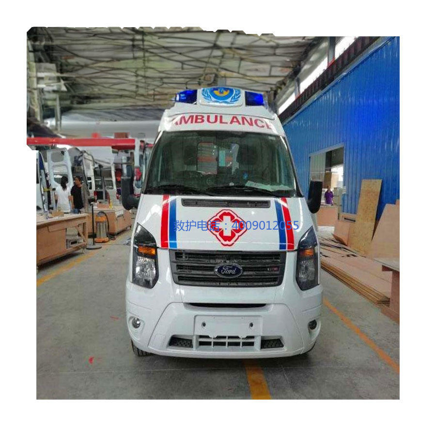 出租120电话号码