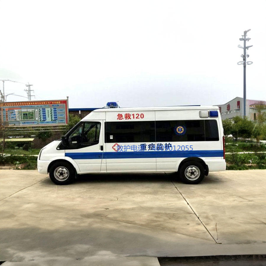 出租急救车电话号码