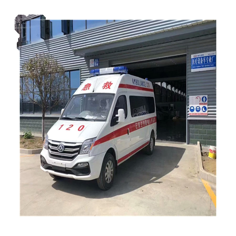 出租120电话号码