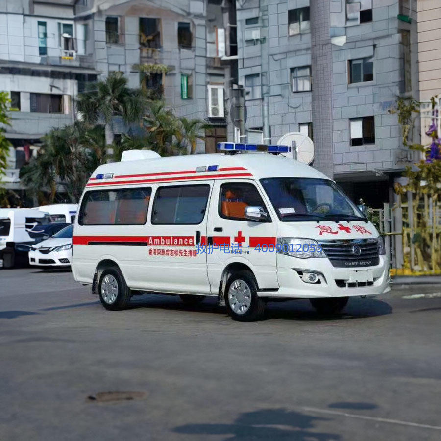 出租急救车联系电话