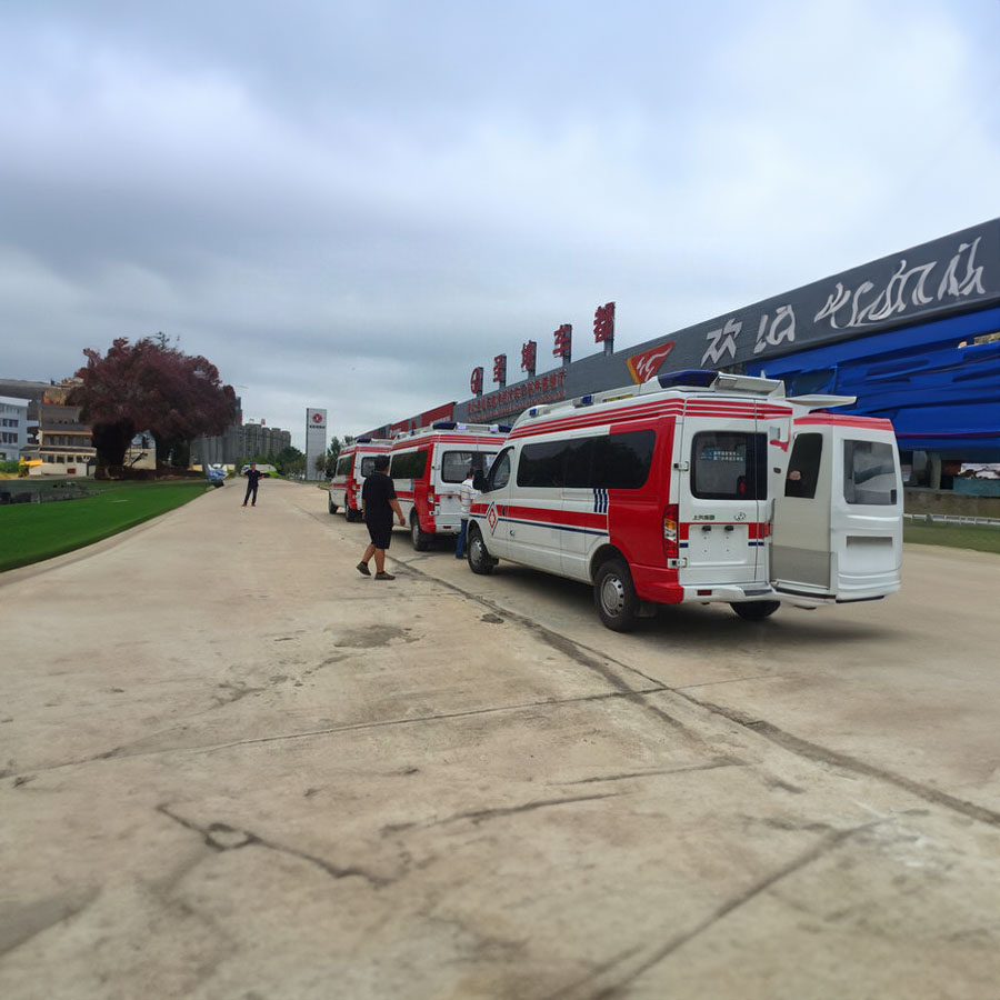 出租120电话号码