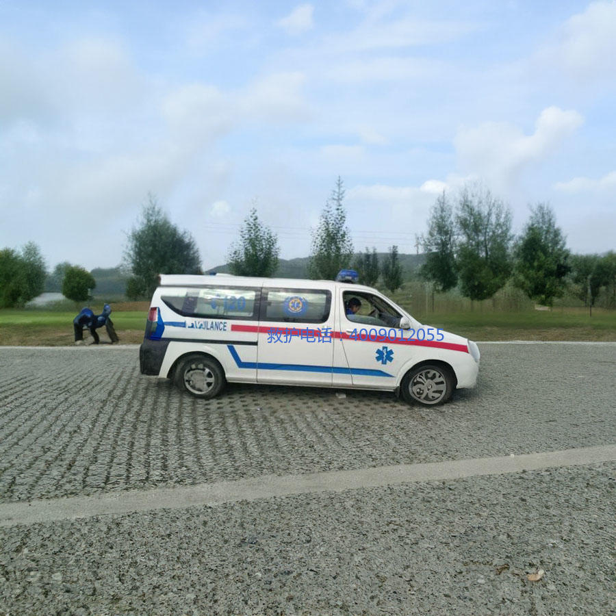 租赁120联系方式