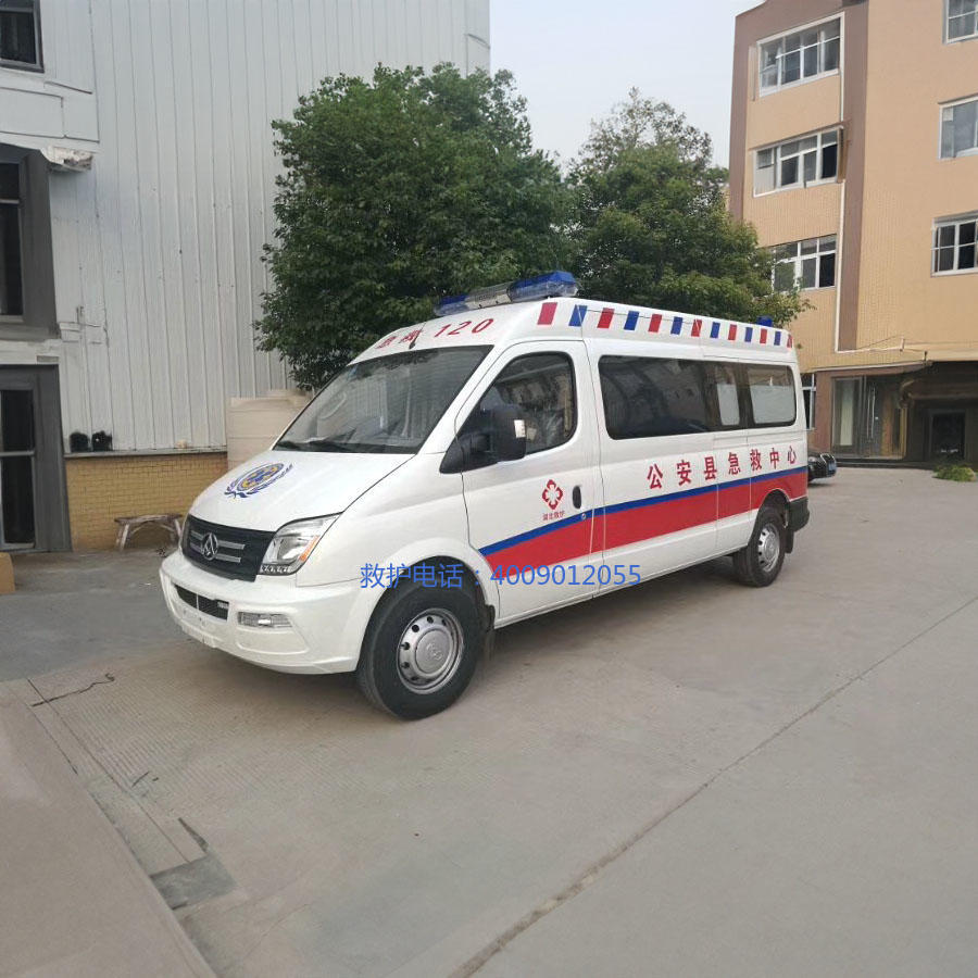 租赁私人救护车