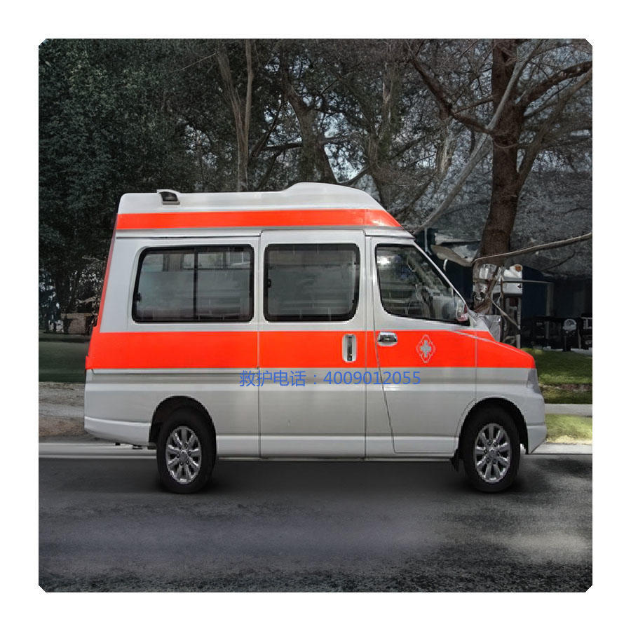 出租120电话号码