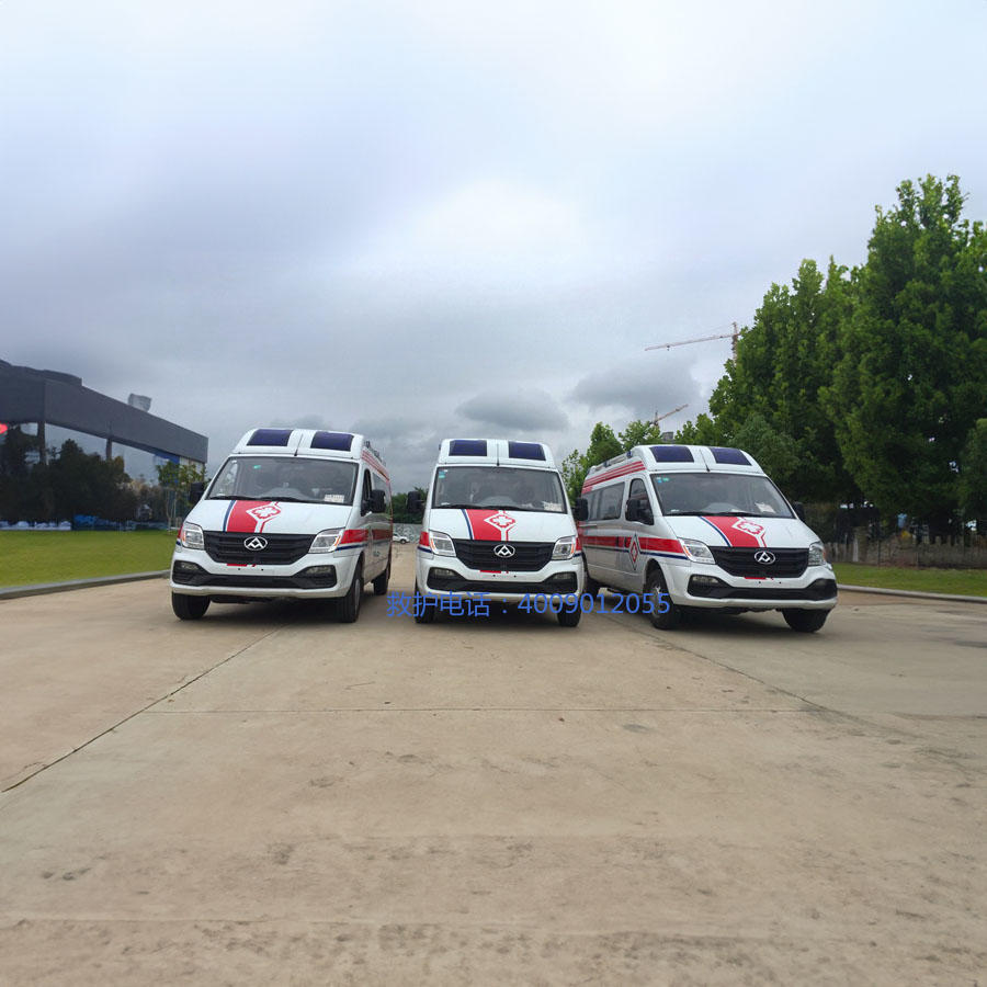 租赁120电话号码