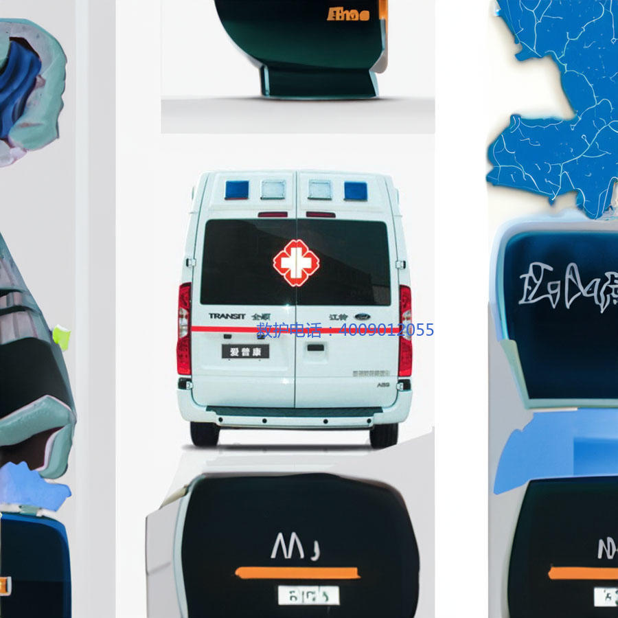 出租私人救护车电话