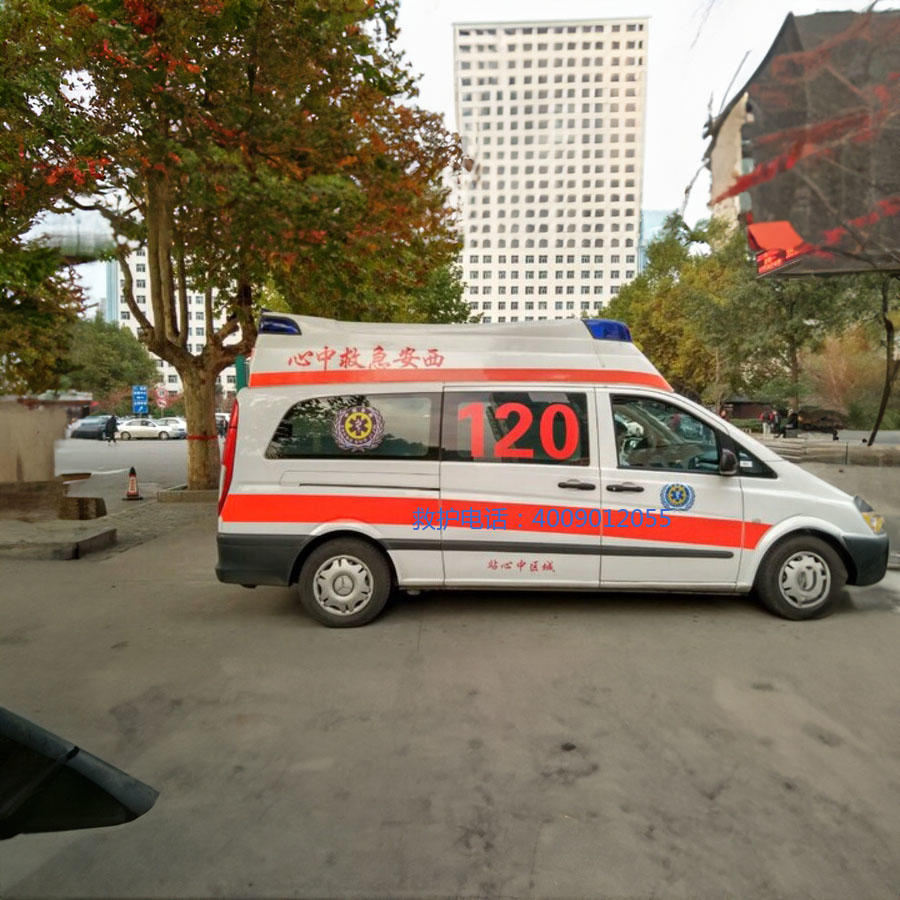出租私人救护车联系方式
