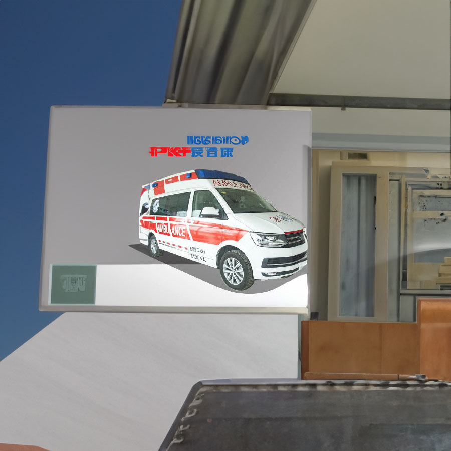 出租急救车电话