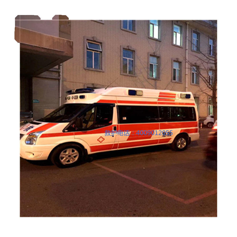 出租120联系电话