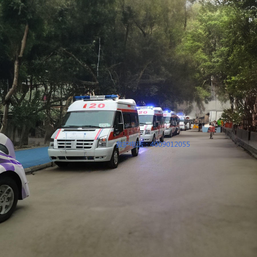 出租私人救护车