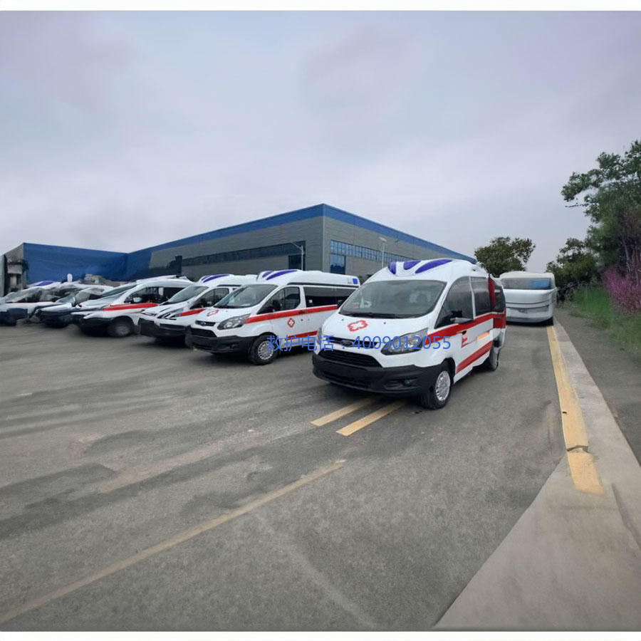 租赁120电话号码