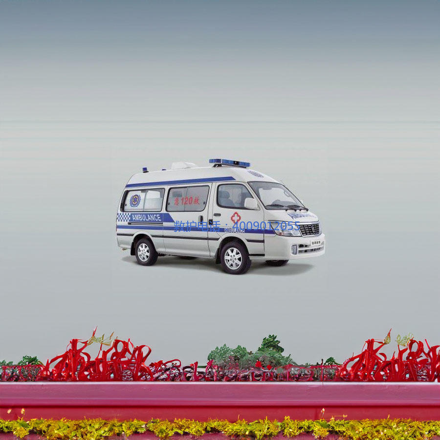 出租救护车电话号码