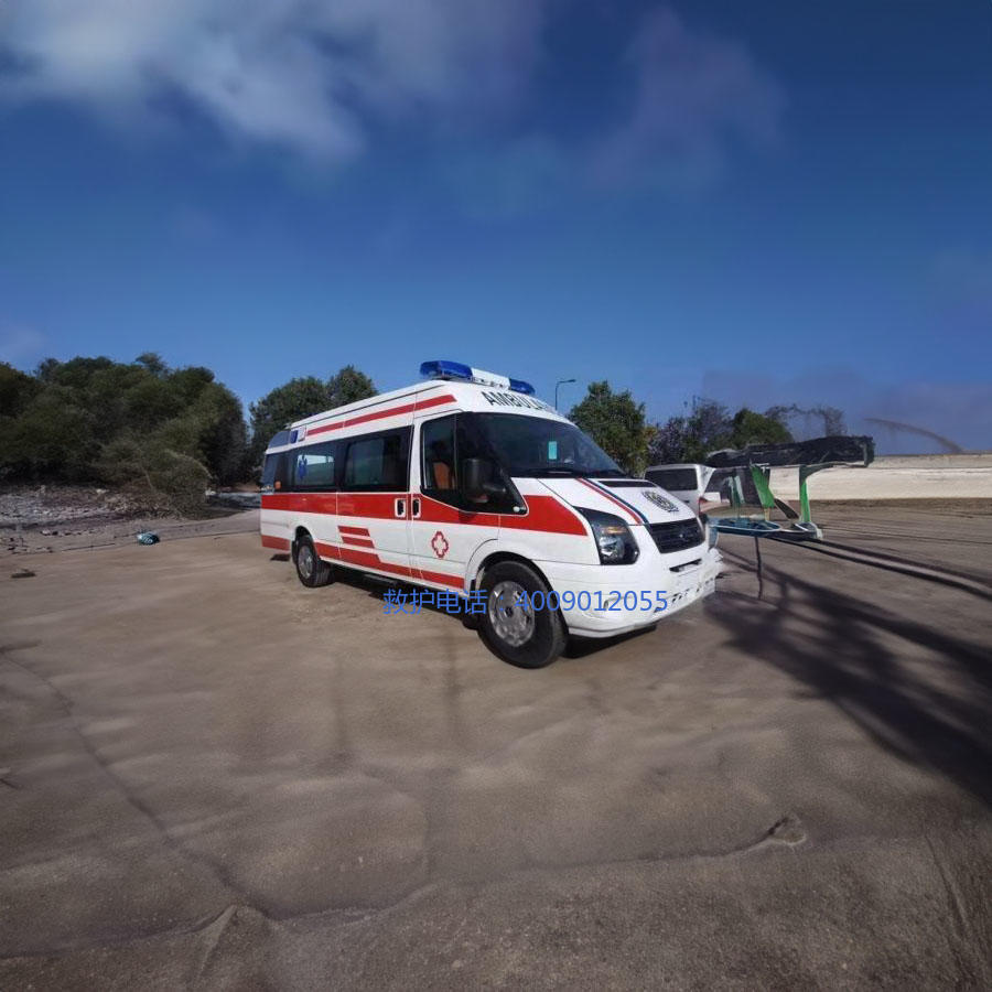 出租急救车联系方式