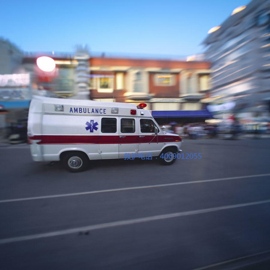 出租急救车联系电话