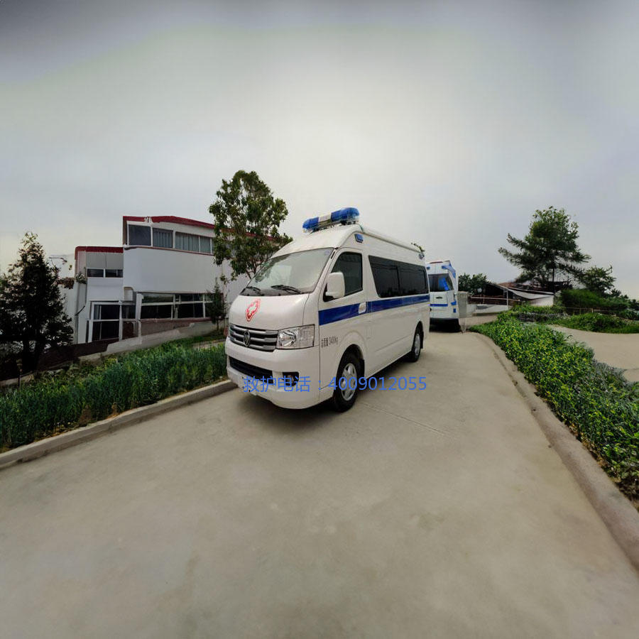 出租120联系方式