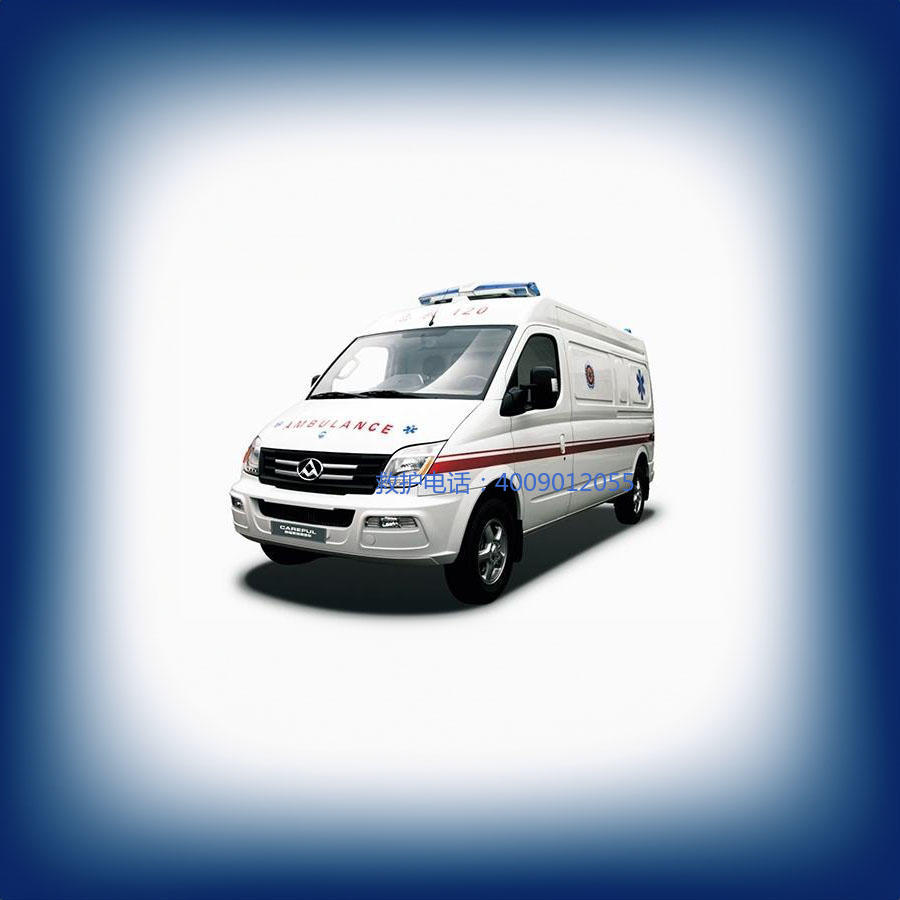 出租急救车联系方式