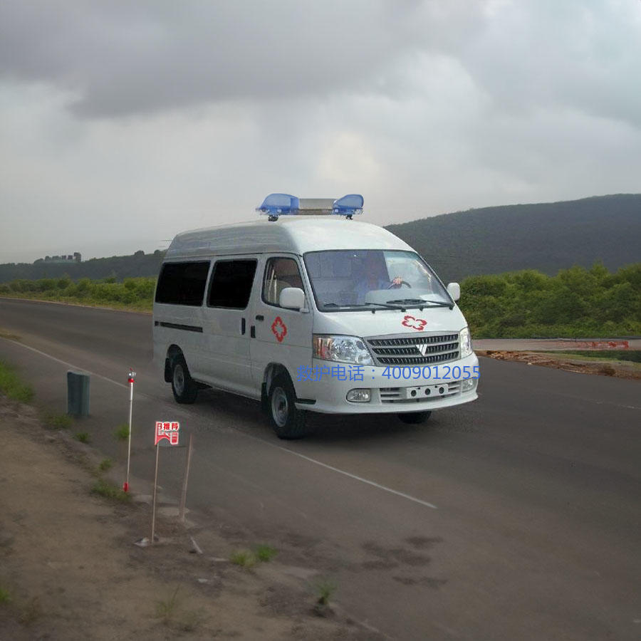 出租120电话号码