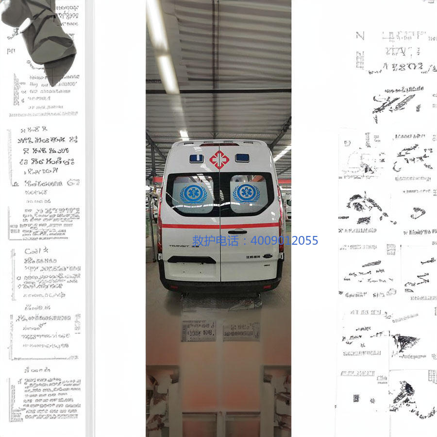 租赁私人救护车电话号码
