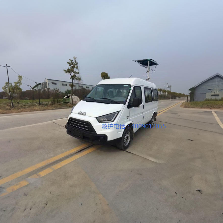 出租120电话号码