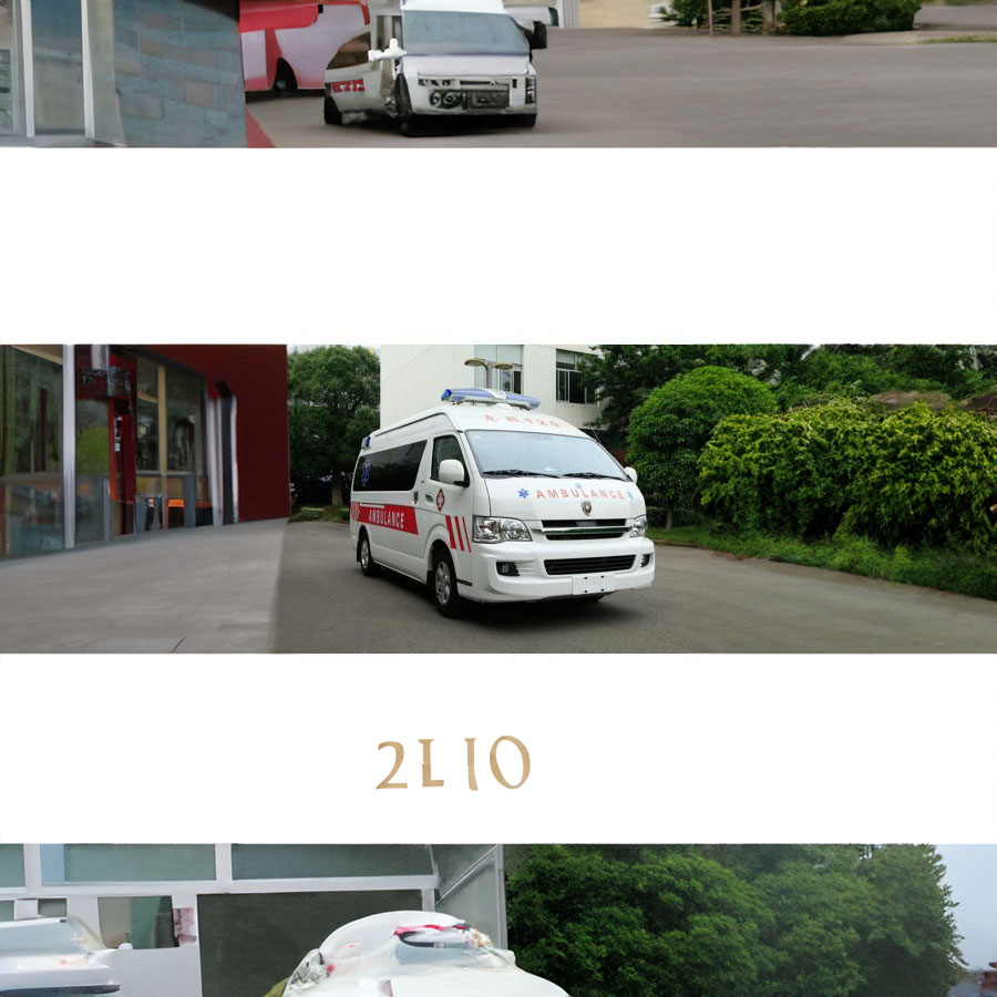 出租私人救护车电话号码