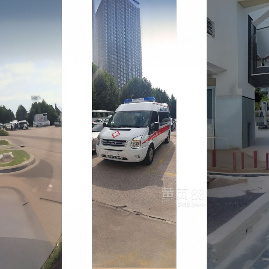 出租救护车