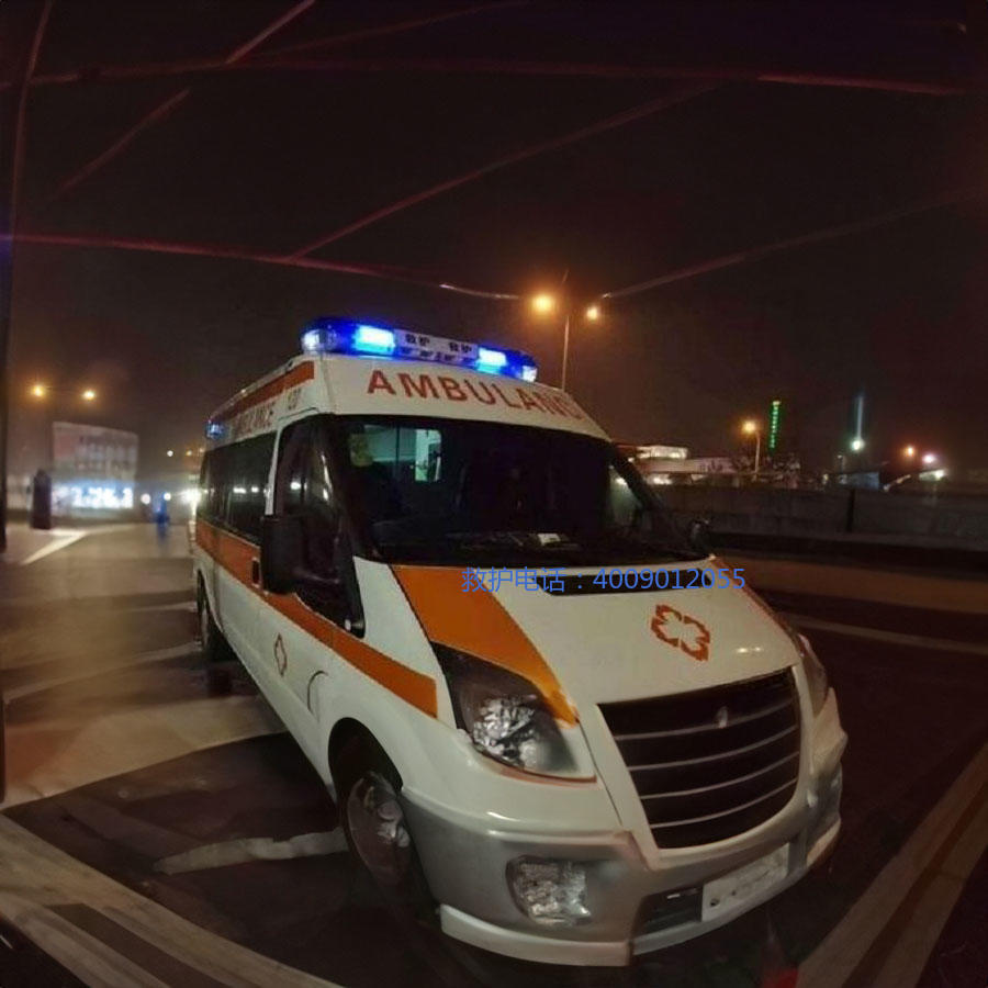 出租私人救护车联系电话