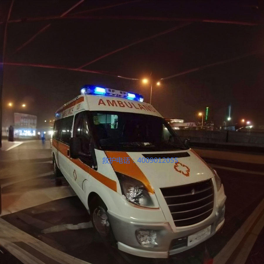 出租急救车