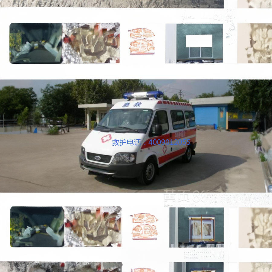 租赁急救车电话号码