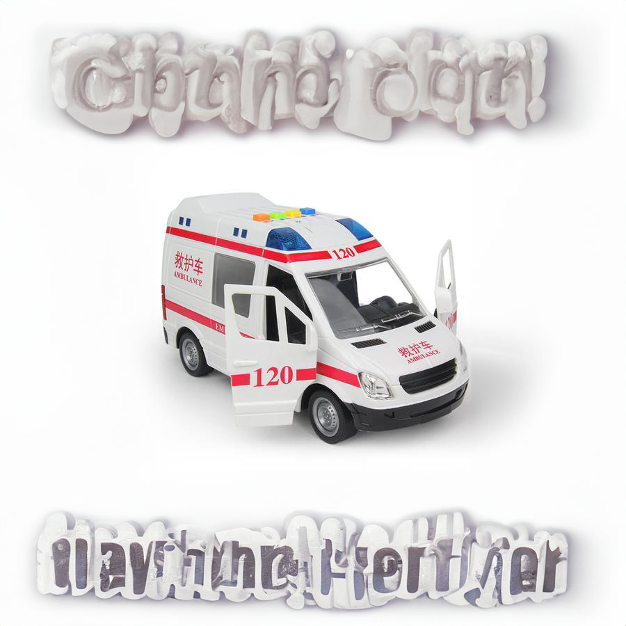 租赁急救车联系方式