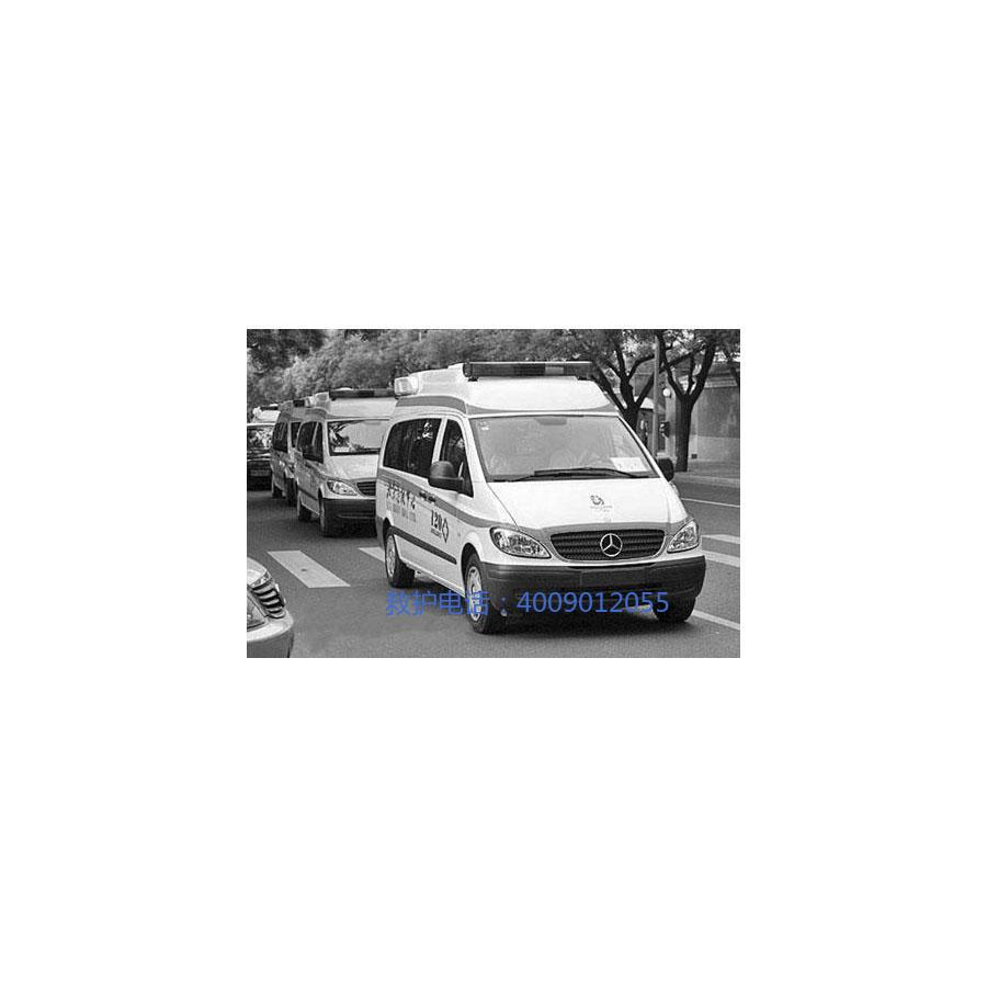 租赁救护车电话号码