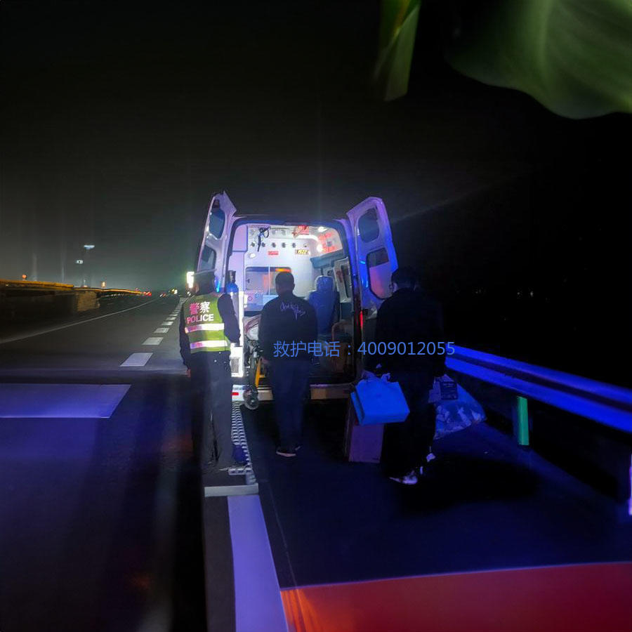 租赁私人救护车电话