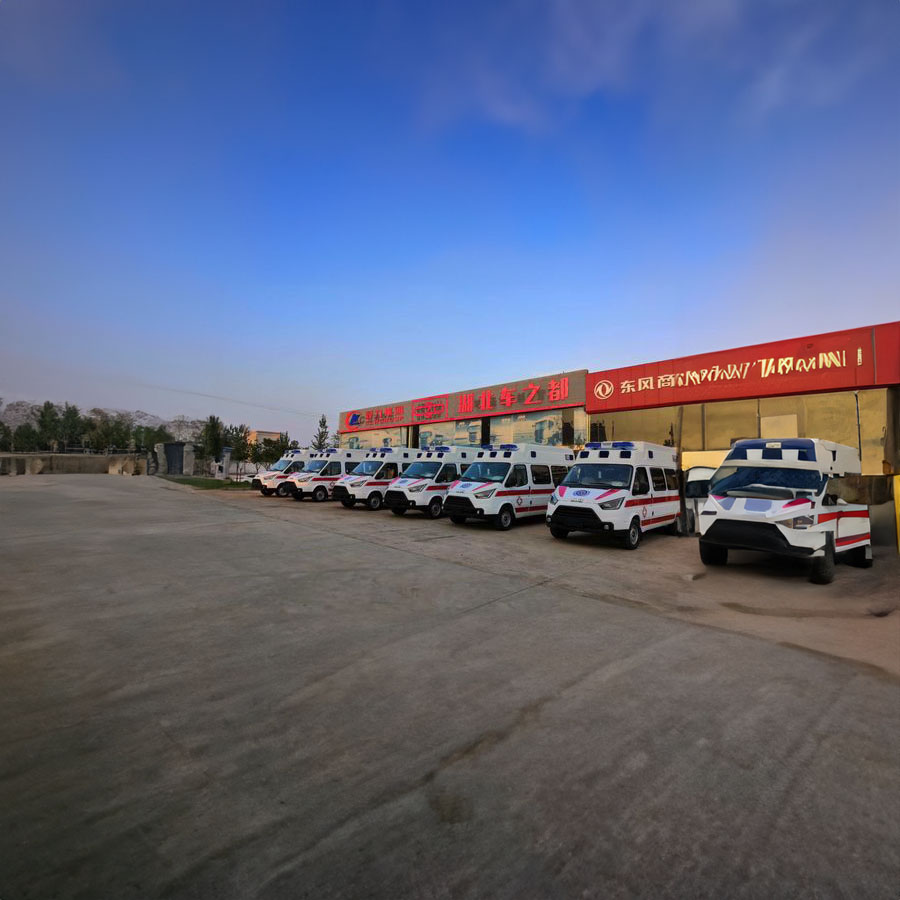 租赁私人救护车电话号码