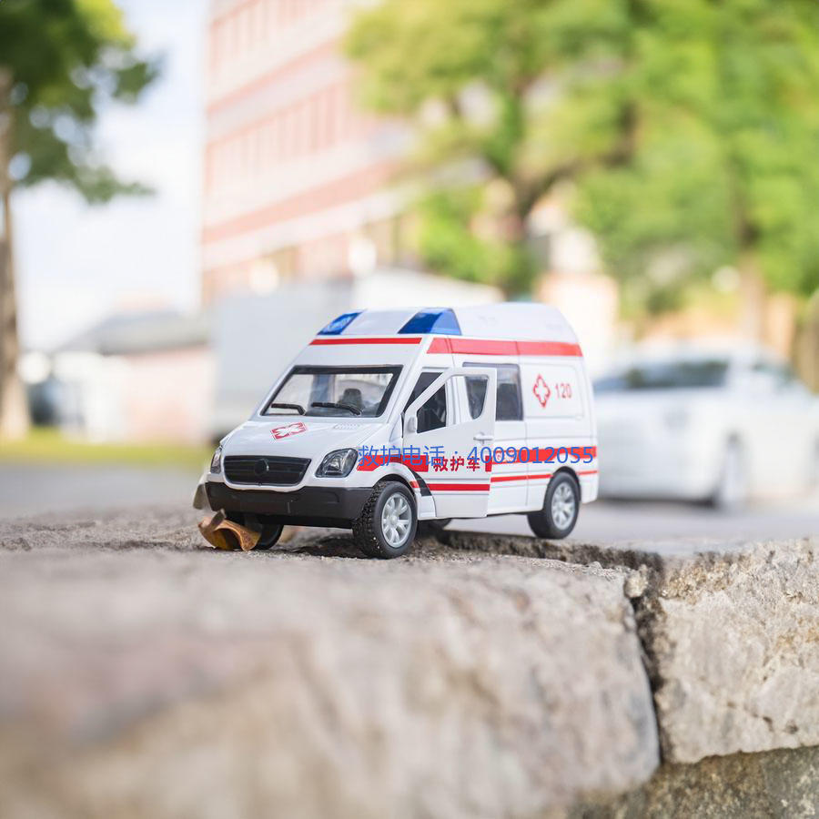 出租120联系方式