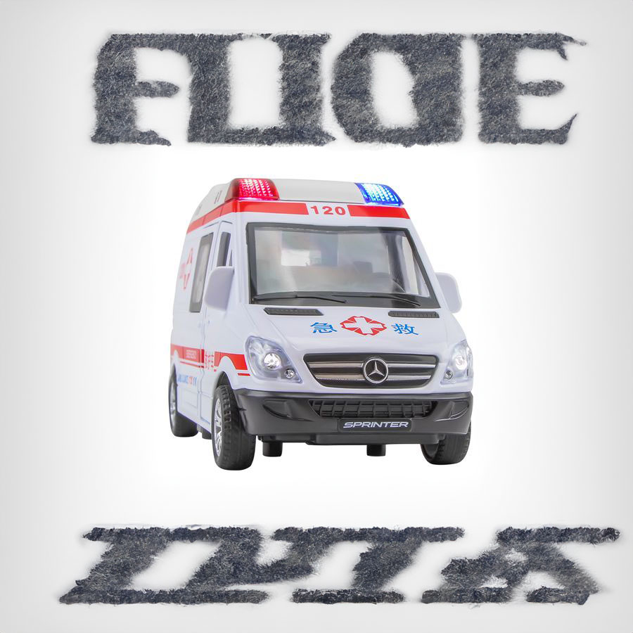 出租120联系电话