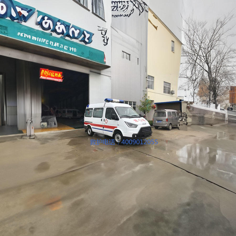 出租救护车联系电话