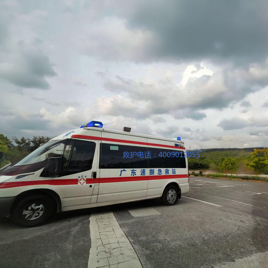出租私人救护车电话
