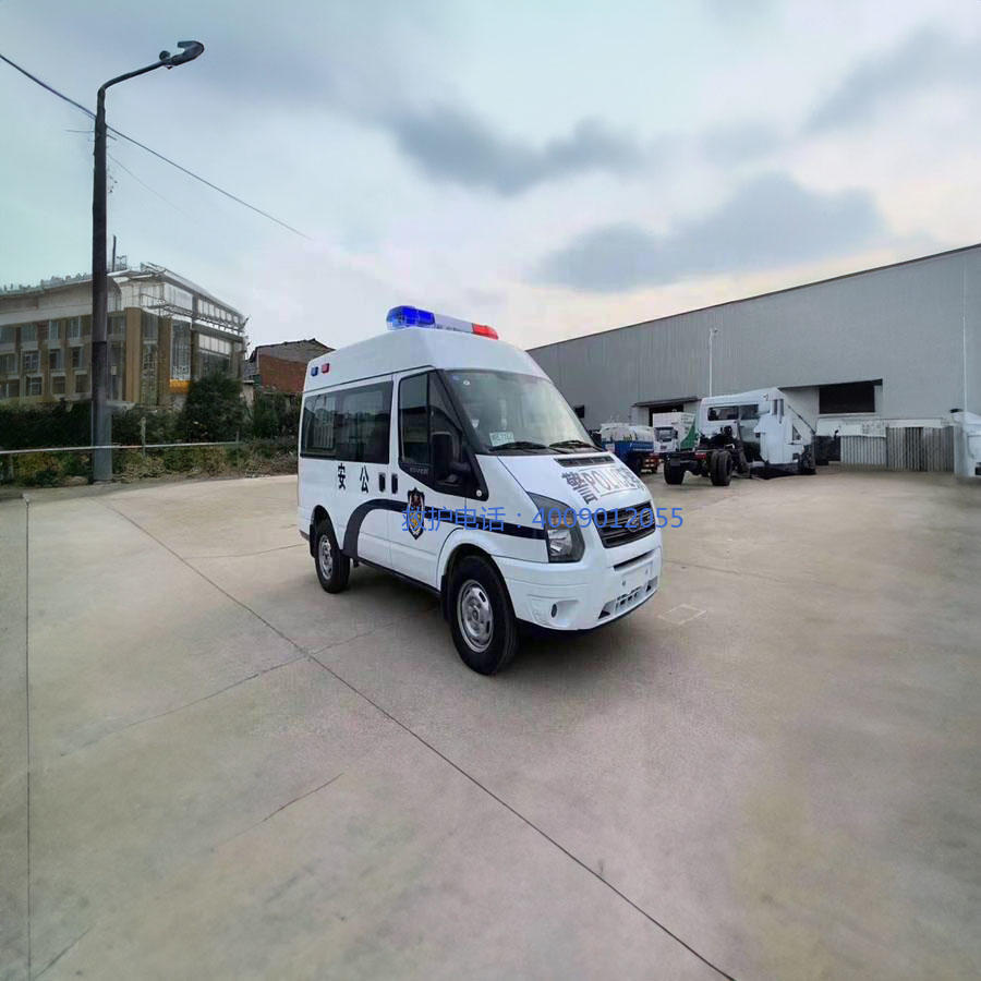 出租120电话号码