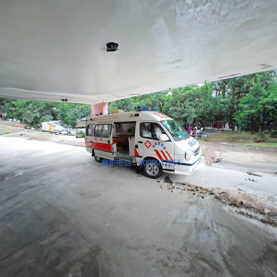 出租120电话号码