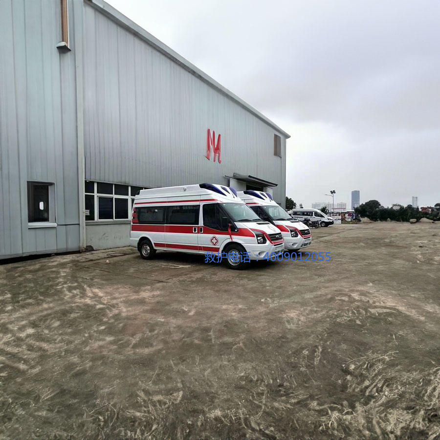 租赁120电话号码