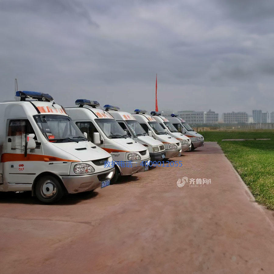 出租私人救护车