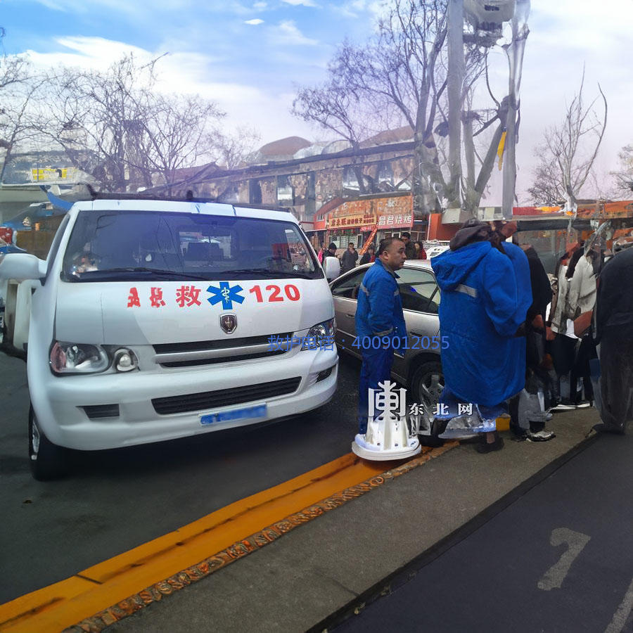 出租救护车联系电话