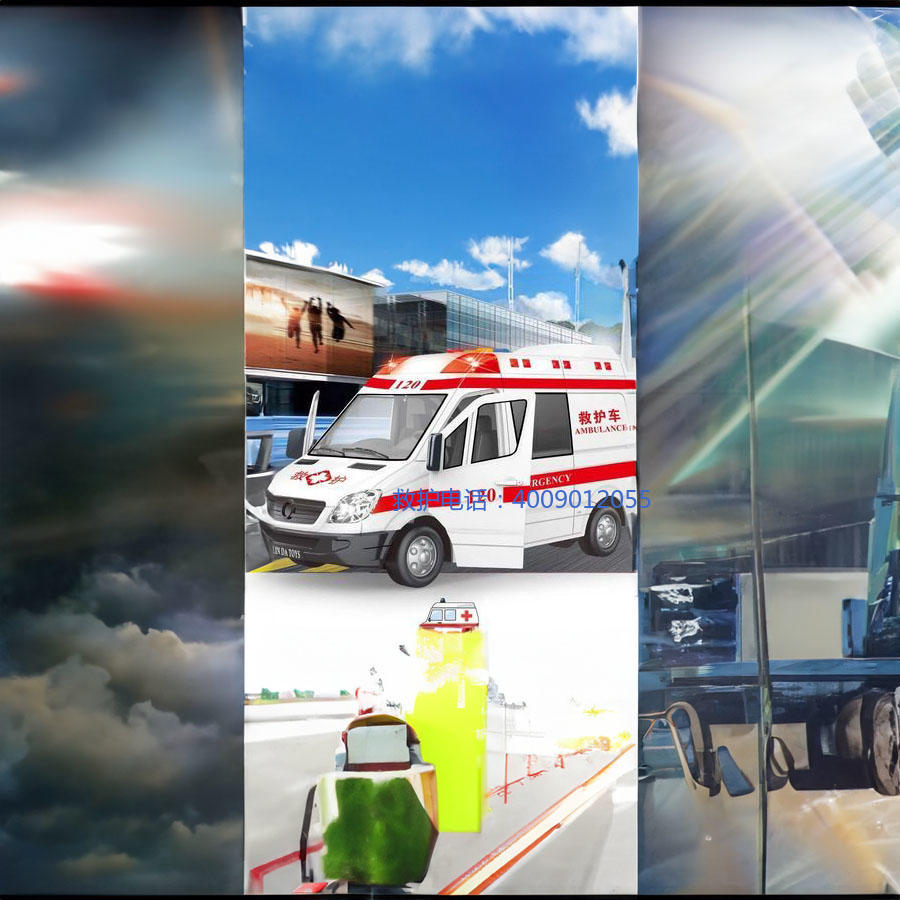 出租急救车联系电话