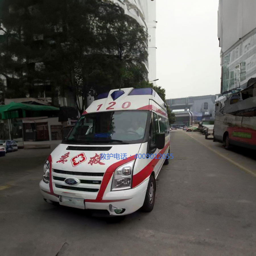 出租急救车电话